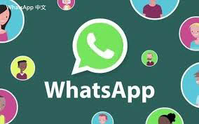 whatsapp 備份 還原 android