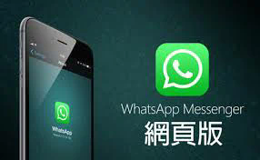 如何在whatsapp群里制作私人电话号码